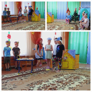 Театрализация.