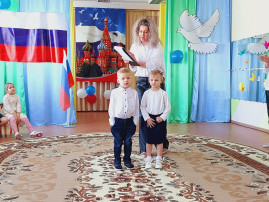 Крым.